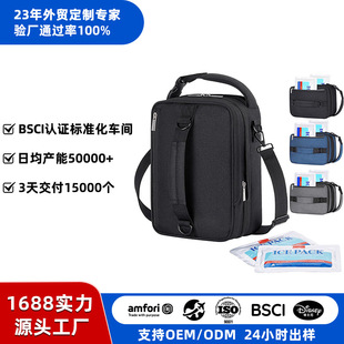 Amazon Ice Bag Multifunctional Portable Insulated Bag Large Capacity Outing Lunch Bag Takeaway Insulated Bag