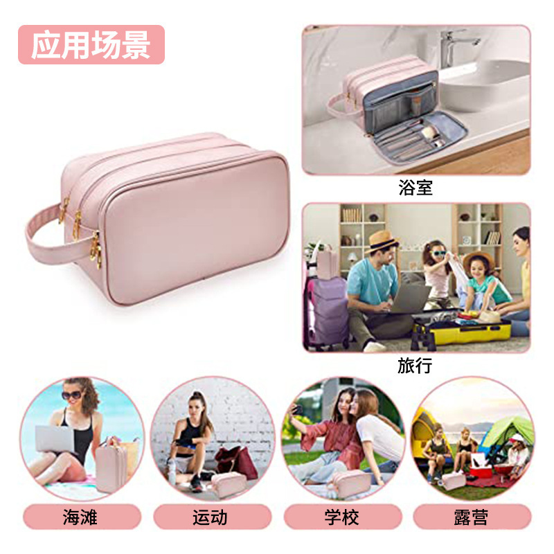 Cross-Border Portable Waterproof Large-Capacity Cosmetic Bag Travel Bag Cosmetics Toiletry Storage Bag Storage Bag Can Be Ordered