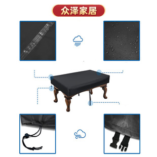 Manufacturer Wholesale Table Tennis Thickened Table Cover Billiard Table Cover Furniture Rain Cover Indoor and Outdoor Dust Cover