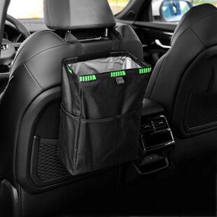 Car Ice Bag, Seat Back Storage Bag, Storage Bag, Car Seat Snack, Rear Storage Bag, Trash Can