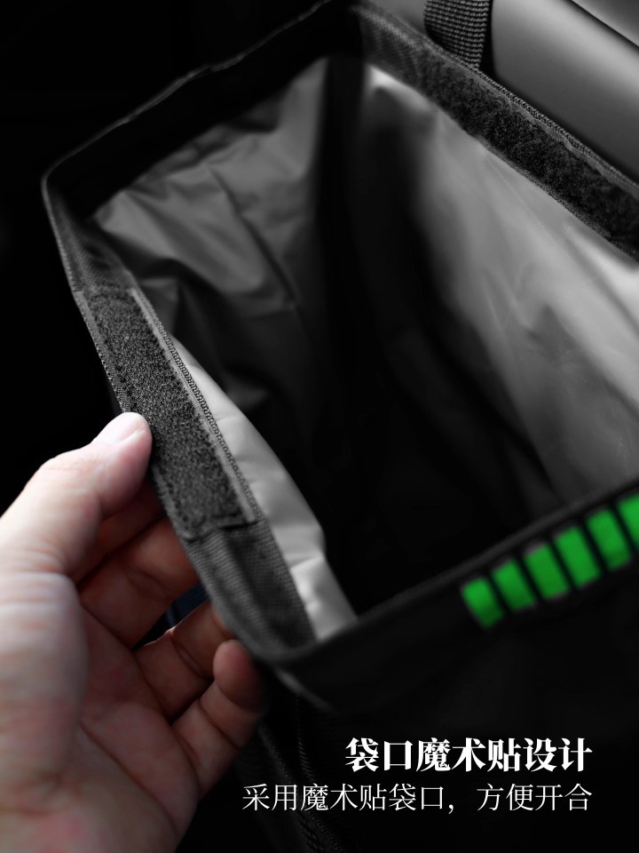 Car Ice Bag, Seat Back Storage Bag, Storage Bag, Car Seat Snack, Rear Storage Bag, Trash Can