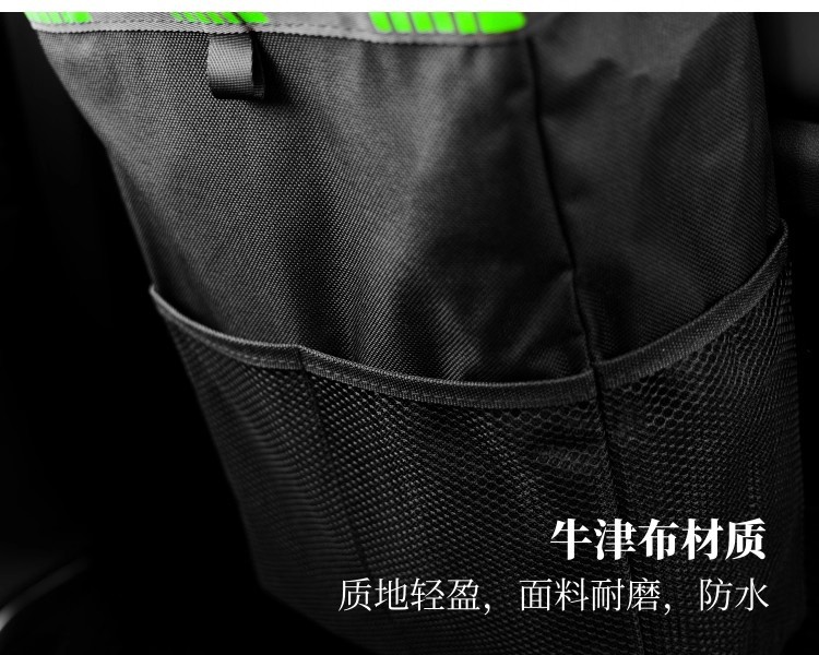 Car Ice Bag, Seat Back Storage Bag, Storage Bag, Car Seat Snack, Rear Storage Bag, Trash Can
