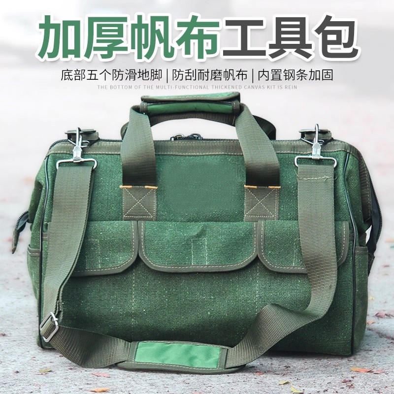 Thickened Canvas Tool Bag Large Electrician Repair Multifunctional Crossbody Bag Tool Bag Large Shoulder Bag Canvas Bag