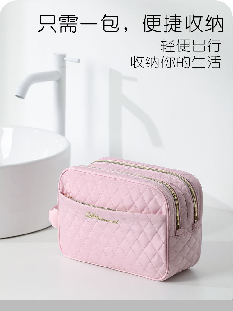 Cross-Border Portable Travel Cosmetic Bag, Multifunctional Large-Capacity Storage Bag, Portable