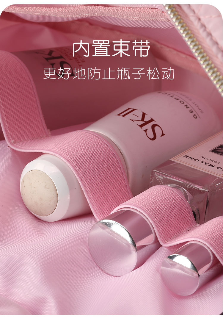 Cross-Border Portable Travel Cosmetic Bag, Multifunctional Large-Capacity Storage Bag, Portable