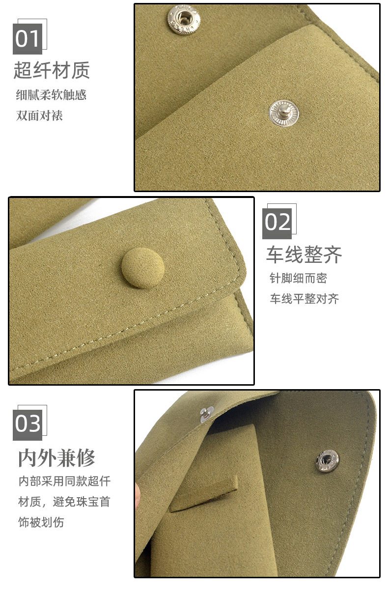 New Product Recommendation Vc Brand Special Bracelet Bag Long Chain Imitation Leather Microfiber Cloth Bag Grass Green