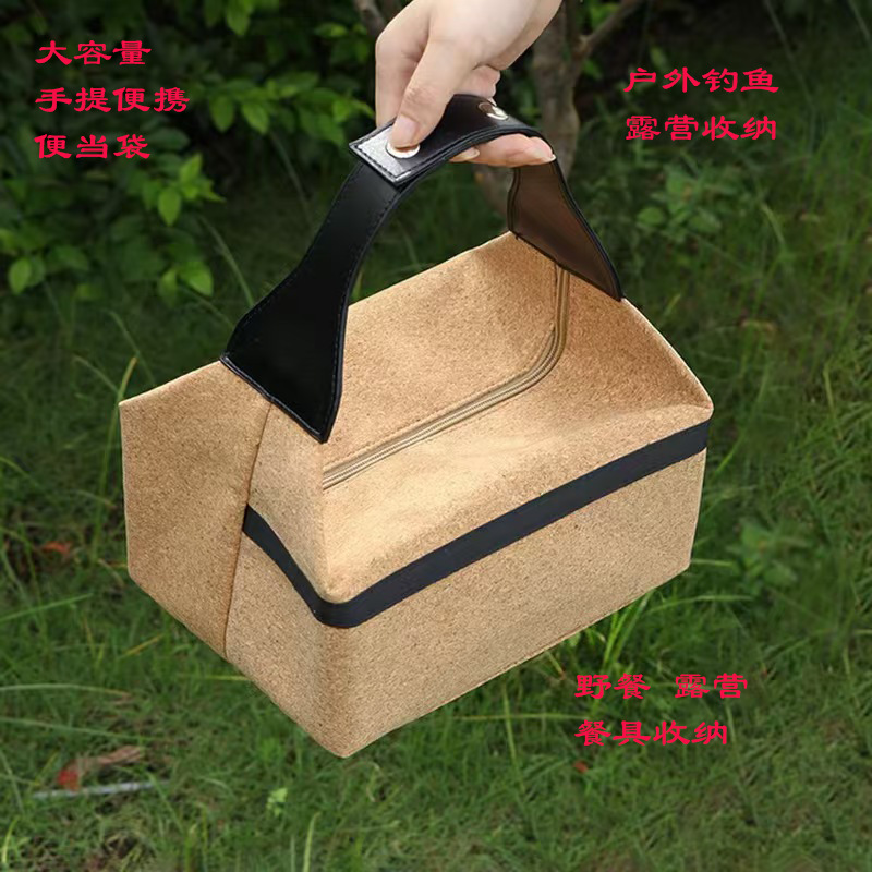 Spot Wood Grain Satchel Lunch Bag Outdoor Picnic Tea Set Tableware Cosmetics Bag Office Worker Student Square Box Lunch Bag