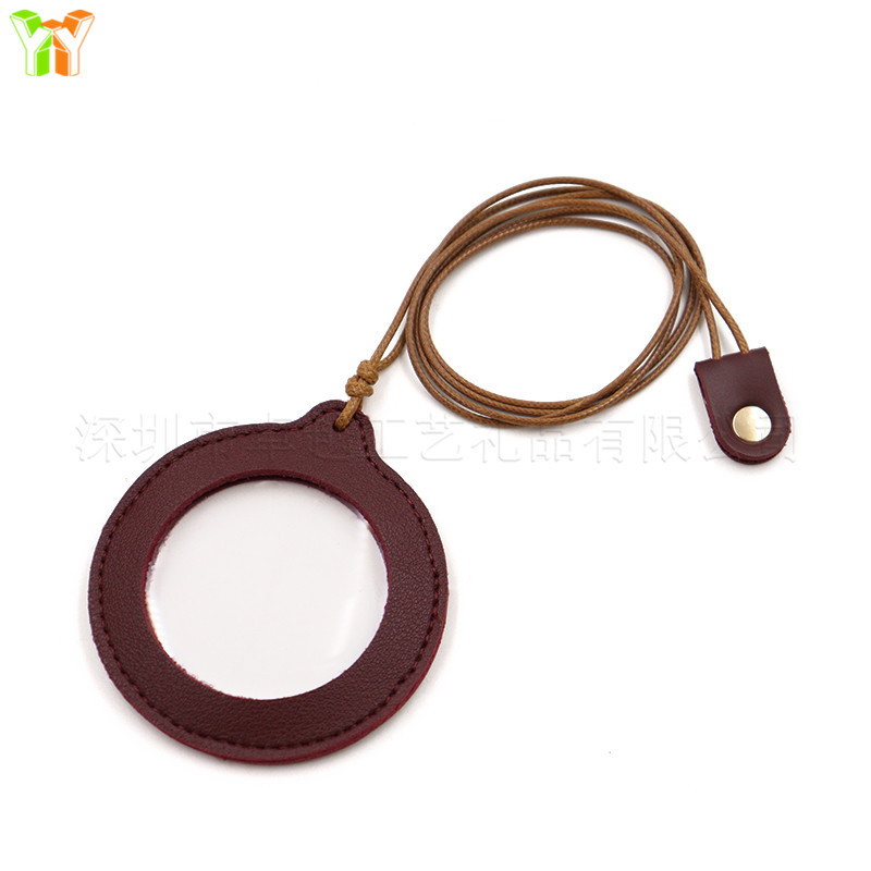 Casual Pure Color Adjustable Hanging Neck Magnifying Glass Leather Case for the Elderly and Elderly High-Power Portable Magnifying Glass Protective Cover