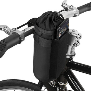 Bicycle Front Water Bottle Bag, Mountain Bike Front Water Bottle Pouch, Portable Insulated Water Bottle Storage Bag, Front Bike Bag