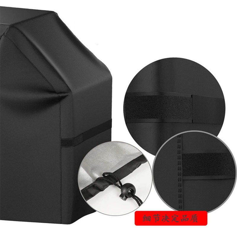 Cross-Border Popular Outdoor Barbecue Grill Cover Oxford Cloth Grill Cover Courtyard Barbecue Grill Waterproof Dust Cover Rain Cover