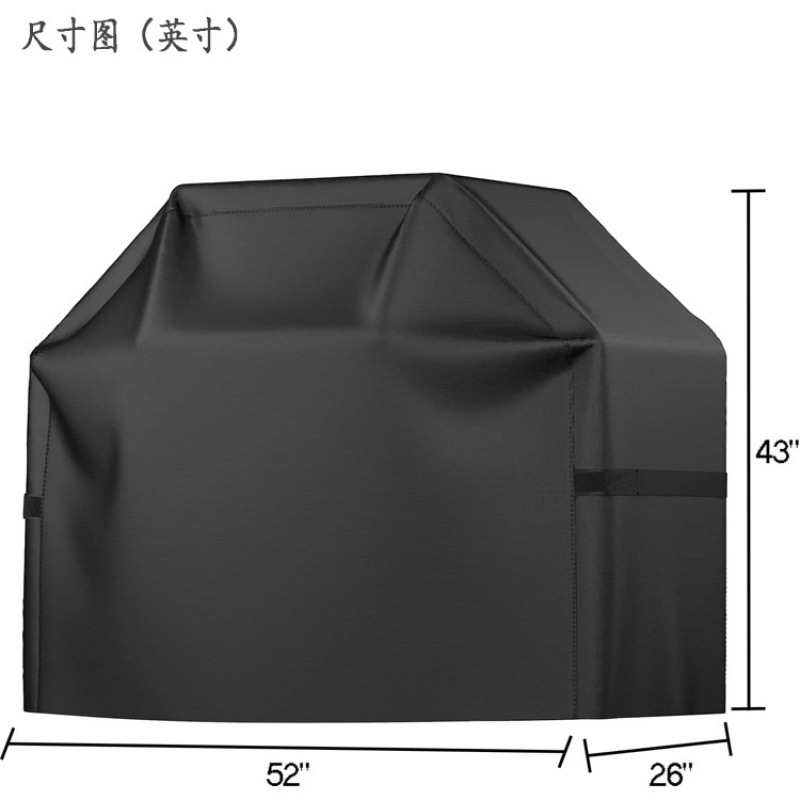 Cross-Border Popular Outdoor Barbecue Grill Cover Oxford Cloth Grill Cover Courtyard Barbecue Grill Waterproof Dust Cover Rain Cover