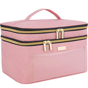 Amazon's New Double-Layer Makeup Bag, Travel Cosmetics and Toiletries Storage Bag, Large Capacity, Portable, Large Capacity