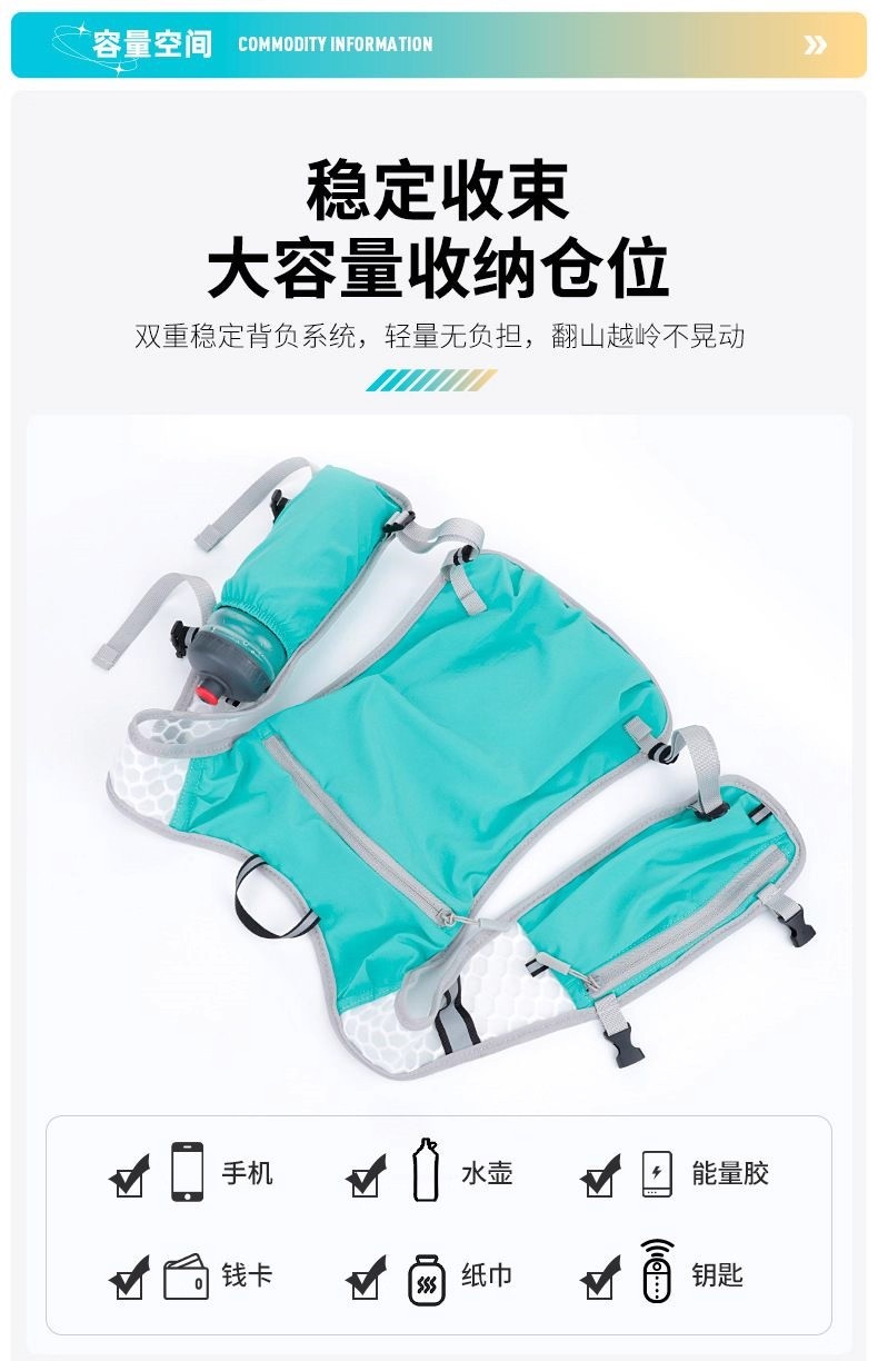 Running Waterproof Mobile Phone Bag, Outdoor Mountaineering Vest Bag, Cycling Hiking Storage Backpack, Large Capacity Hiking Backpack