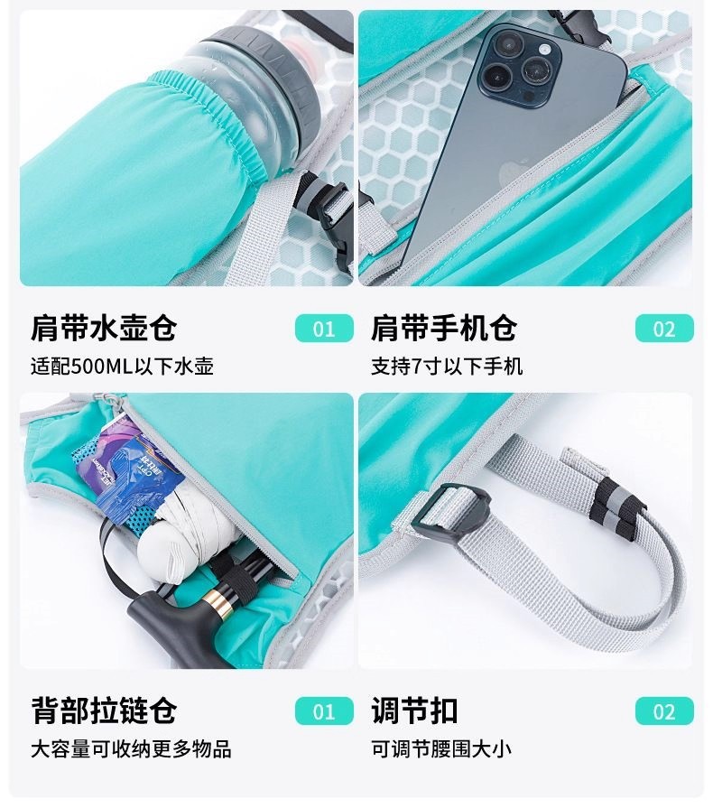 Running Waterproof Mobile Phone Bag, Outdoor Mountaineering Vest Bag, Cycling Hiking Storage Backpack, Large Capacity Hiking Backpack