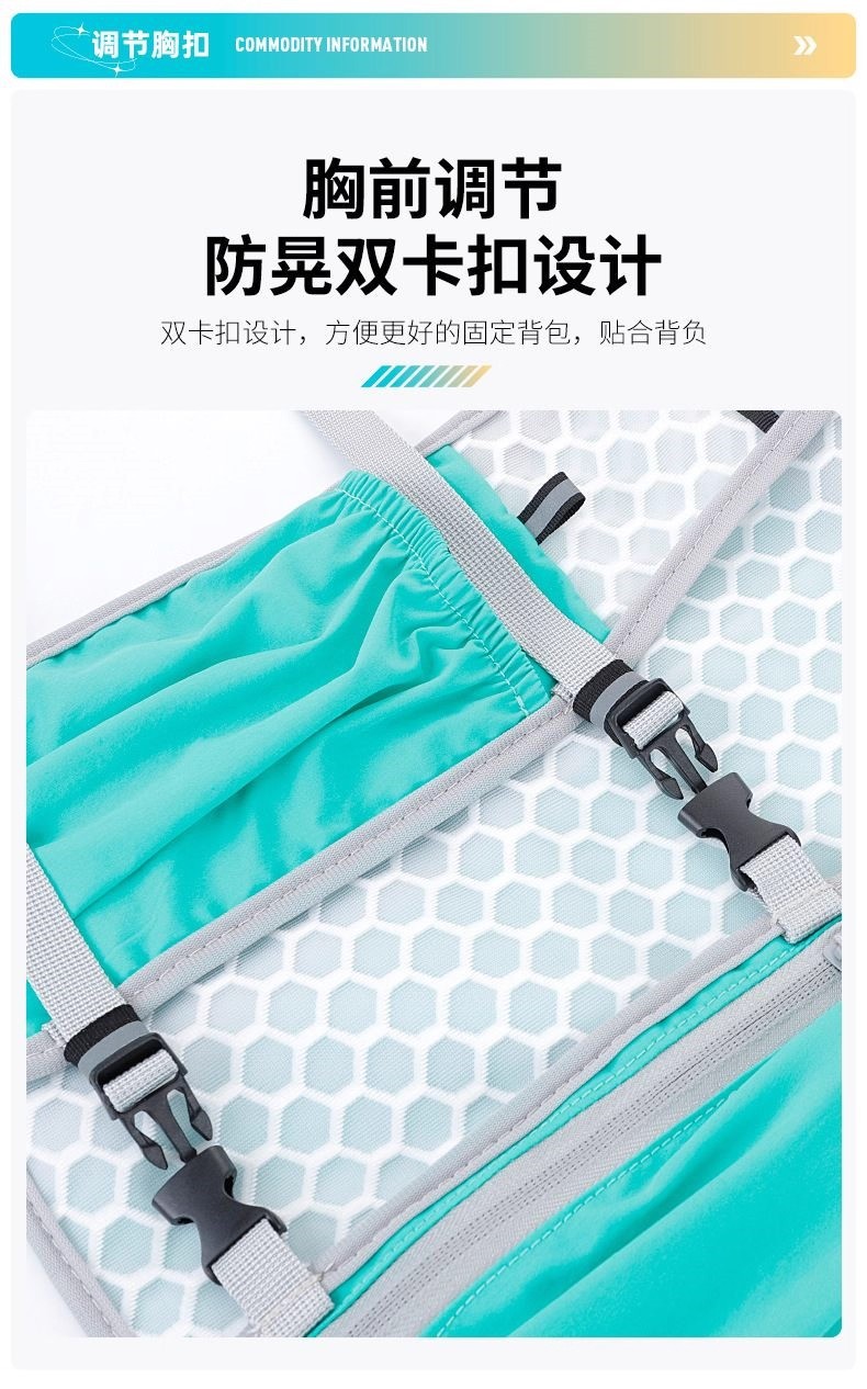Running Waterproof Mobile Phone Bag, Outdoor Mountaineering Vest Bag, Cycling Hiking Storage Backpack, Large Capacity Hiking Backpack