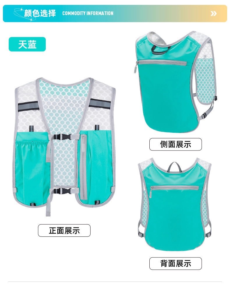 Running Waterproof Mobile Phone Bag, Outdoor Mountaineering Vest Bag, Cycling Hiking Storage Backpack, Large Capacity Hiking Backpack
