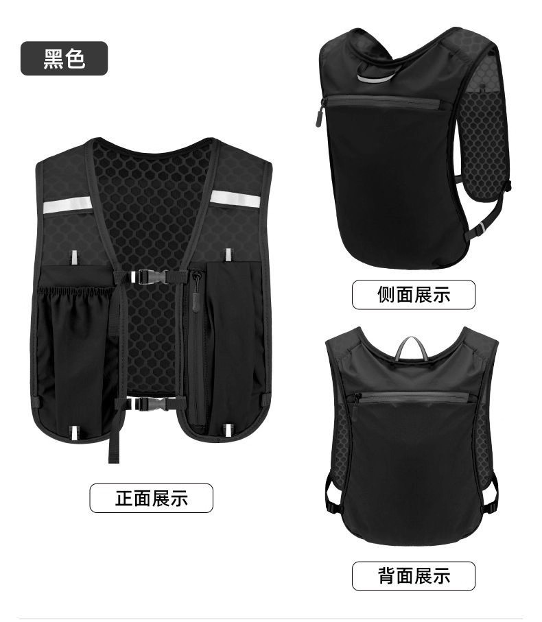 Running Waterproof Mobile Phone Bag, Outdoor Mountaineering Vest Bag, Cycling Hiking Storage Backpack, Large Capacity Hiking Backpack