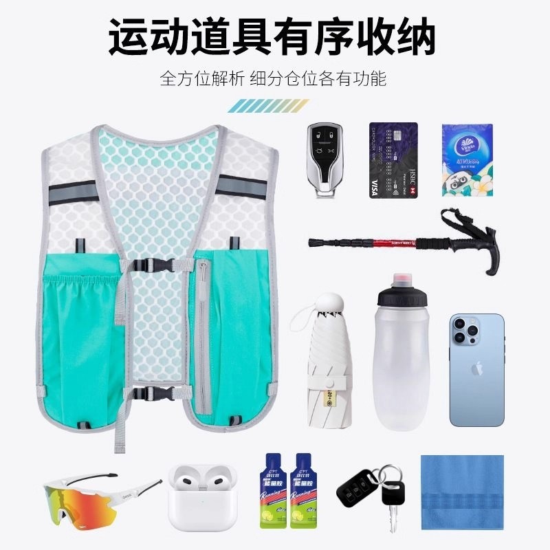 Running Waterproof Mobile Phone Bag, Outdoor Mountaineering Vest Bag, Cycling Hiking Storage Backpack, Large Capacity Hiking Backpack
