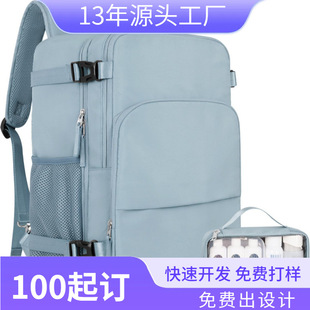 Amazon's New Outdoor Travel Large-Capacity Lightweight Multi-Functional Luggage Backpack Short-Distance Travel Business Travel Bag
