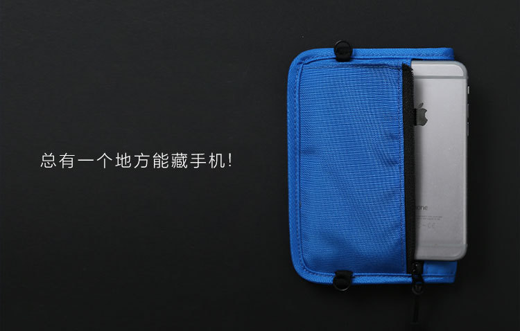 Travel Abroad Storage Rfid Anti-Theft Waterproof Document Storage Travel Supplies Business Trip Carry-On Nylon Passport Bag