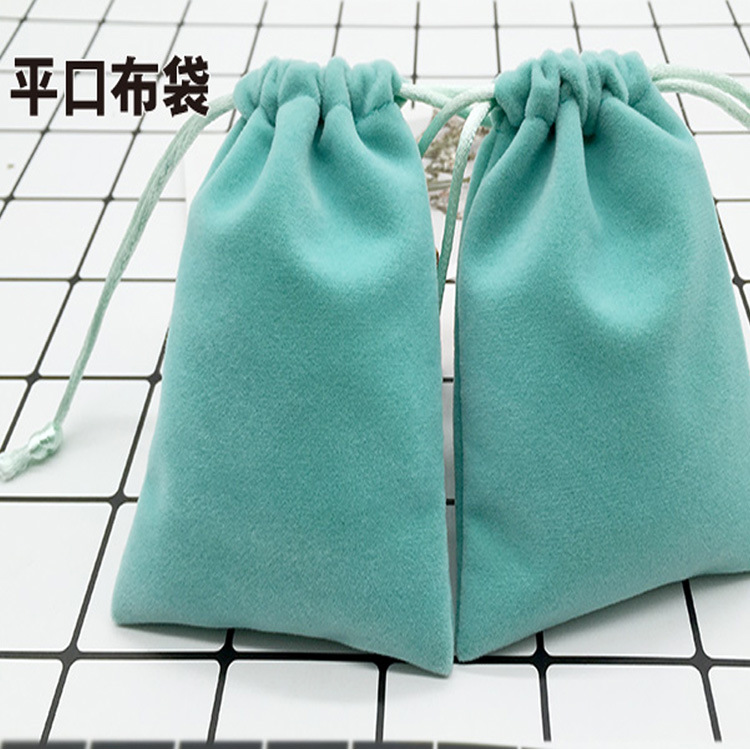 Charger Power Bank Velvet Drawstring Storage Bag, Jewelry Bag with Logo Image, Flat Drawstring Bag, Silk Screen Printed Packaging Bag