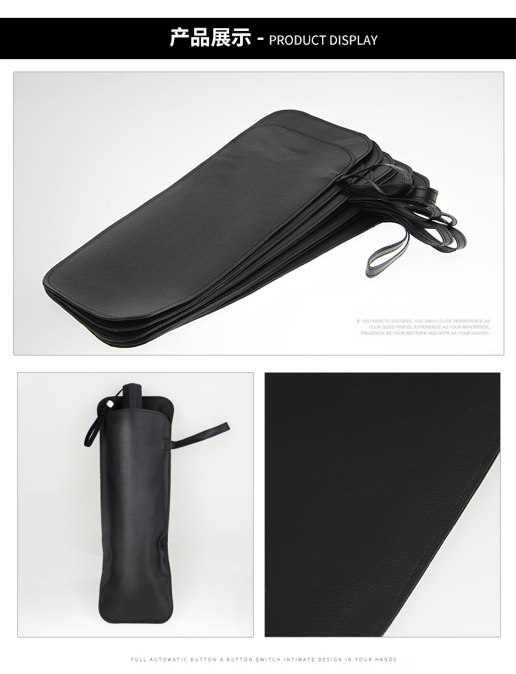 Manufacturer Produces Umbrella Covers, Direct Sales, Ready Stock, Lychee Pattern Waterproof Umbrella Storage Bag, Pu Leather Cover with Logo