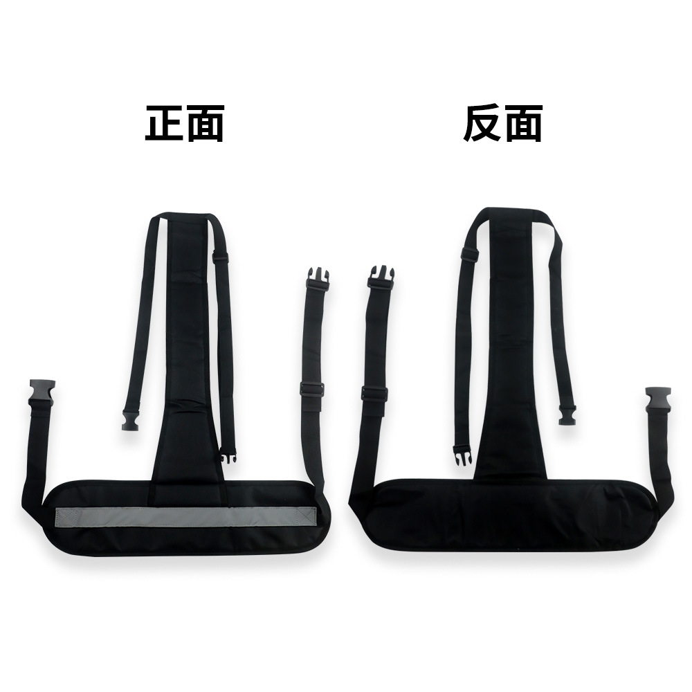 Breathable Elastic Mesh Material Adjustable Safety Buckle Wheelchair Seat Belt Wheelchair Seat Belt