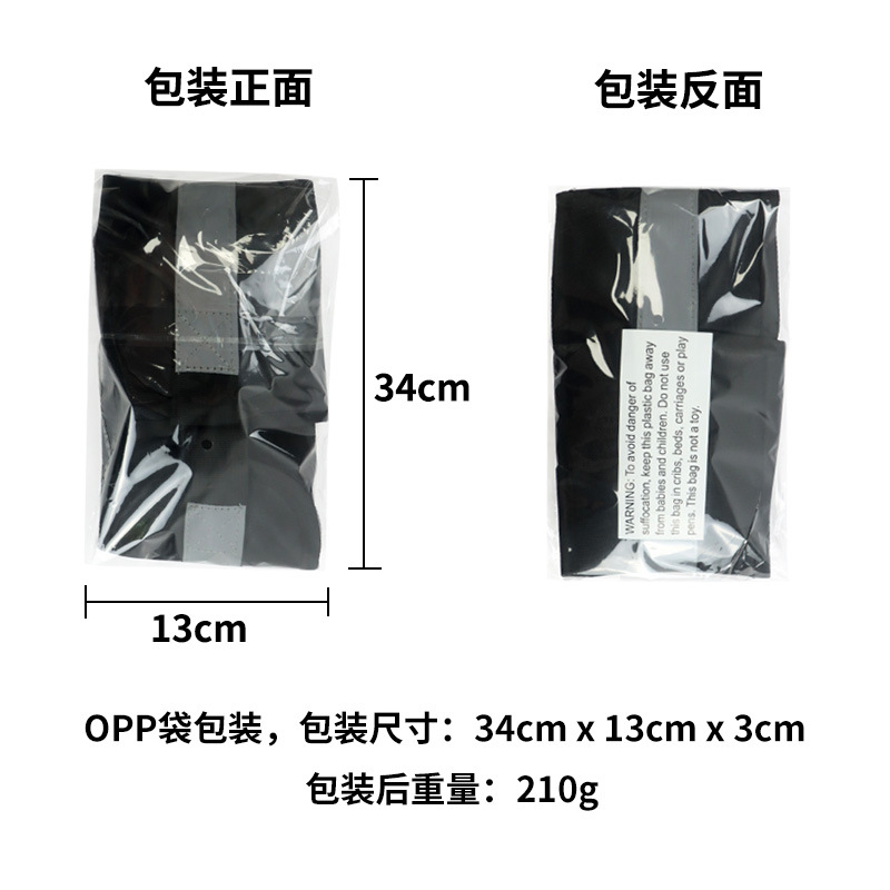 Breathable Elastic Mesh Material Adjustable Safety Buckle Wheelchair Seat Belt Wheelchair Seat Belt