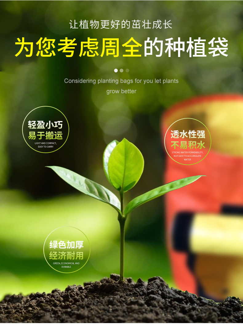 Wanzhongzhixin Yellow Orange Potato Bag Gardening Vegetable Potato Planting Bag Multi-Style Planting Bag