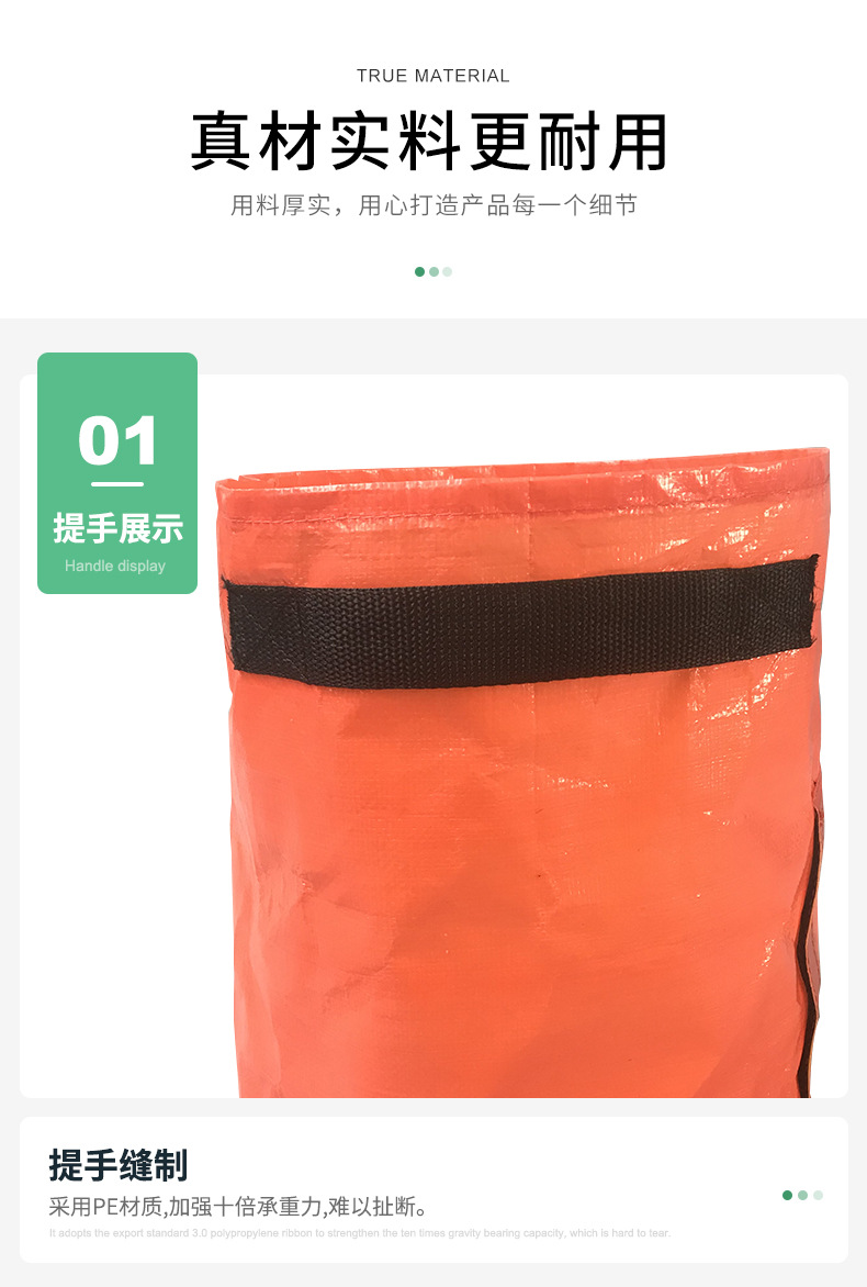 Wanzhongzhixin Yellow Orange Potato Bag Gardening Vegetable Potato Planting Bag Multi-Style Planting Bag