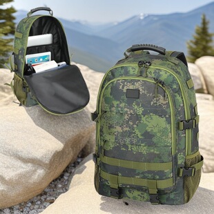Factory Wholesale Oxford Cloth Camouflage Tactical Backpack Outdoor Sports Waterproof Mountaineering Bag Portable Backpack Bag