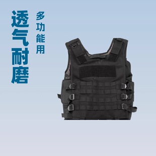 Factory Direct Sales Outdoor Combat Training Vest Multifunctional Field Tactical Protective Vest