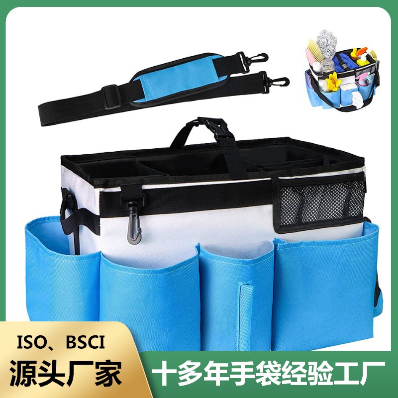 European and American Hot-Selling Portable Cleaning Tool Bag Cleaning Tool Storage Bag Cross-Border New Car Cleaning Tool Bag