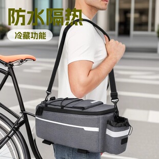 Bsci Manufacturer Bicycle Bag Outdoor Cycling Rear Seat Storage Ice Bag Waterproof Cycling Equipment Tool Bag