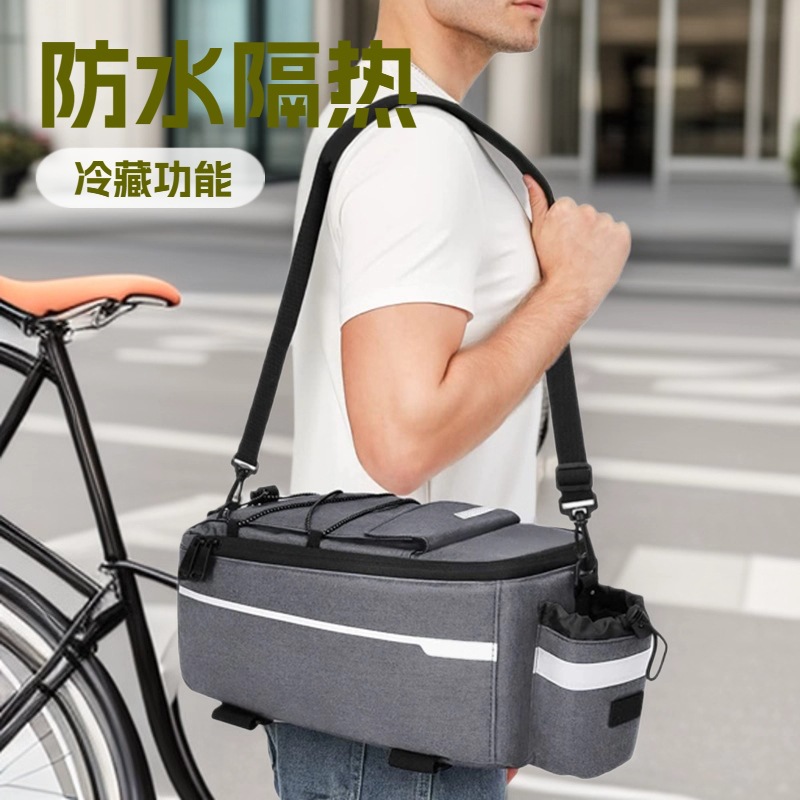 Bsci Manufacturer Bicycle Bag Outdoor Cycling Rear Seat Storage Ice Bag Waterproof Cycling Equipment Tool Bag