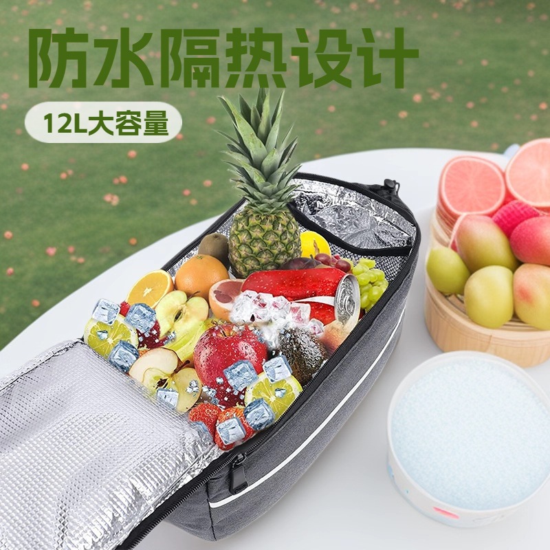 Bsci Manufacturer Bicycle Bag Outdoor Cycling Rear Seat Storage Ice Bag Waterproof Cycling Equipment Tool Bag