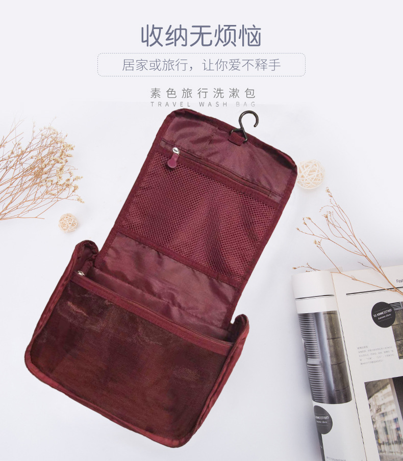 Cosmetic Toiletry Bag, Mesh Cosmetic Bag, Travel Toiletry Bag, Portable Cosmetic Bag Storage