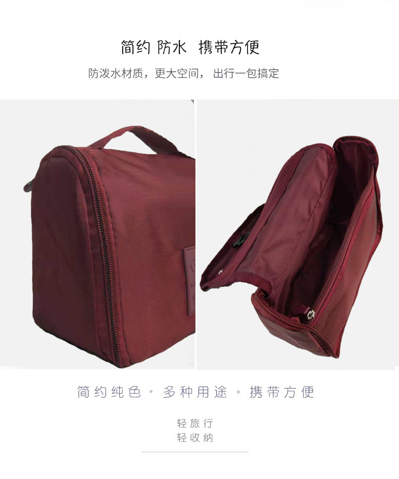 Cosmetic Toiletry Bag, Mesh Cosmetic Bag, Travel Toiletry Bag, Portable Cosmetic Bag Storage