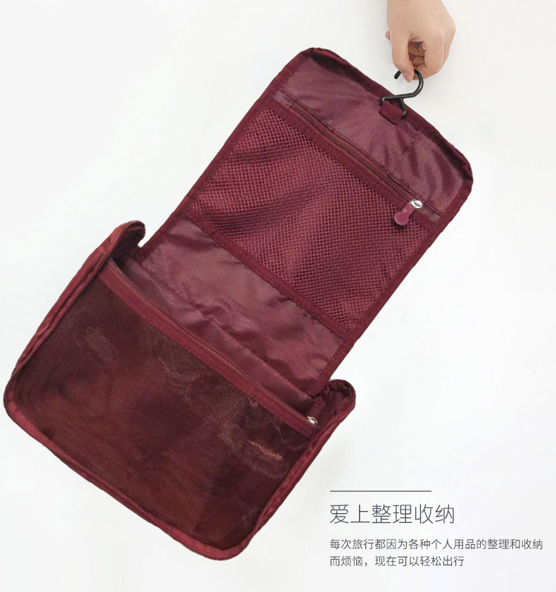 Cosmetic Toiletry Bag, Mesh Cosmetic Bag, Travel Toiletry Bag, Portable Cosmetic Bag Storage
