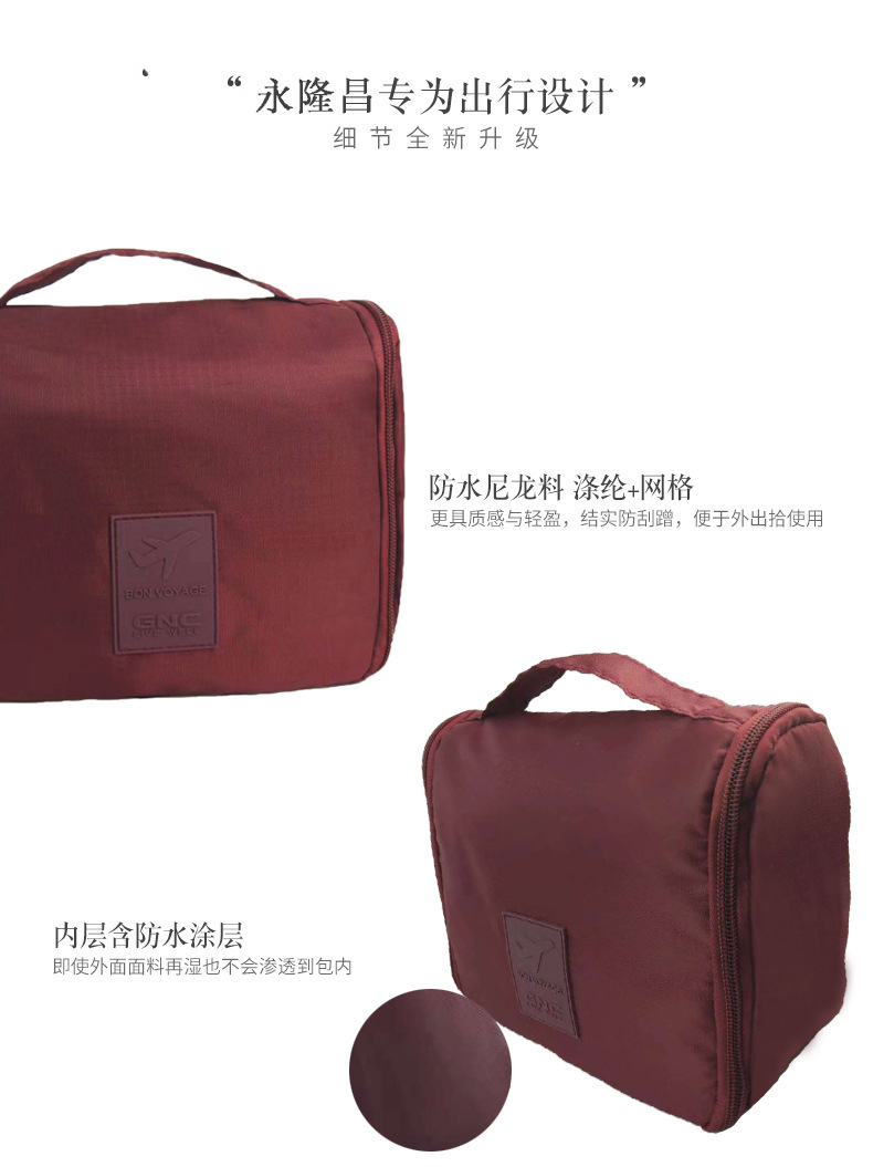 Cosmetic Toiletry Bag, Mesh Cosmetic Bag, Travel Toiletry Bag, Portable Cosmetic Bag Storage