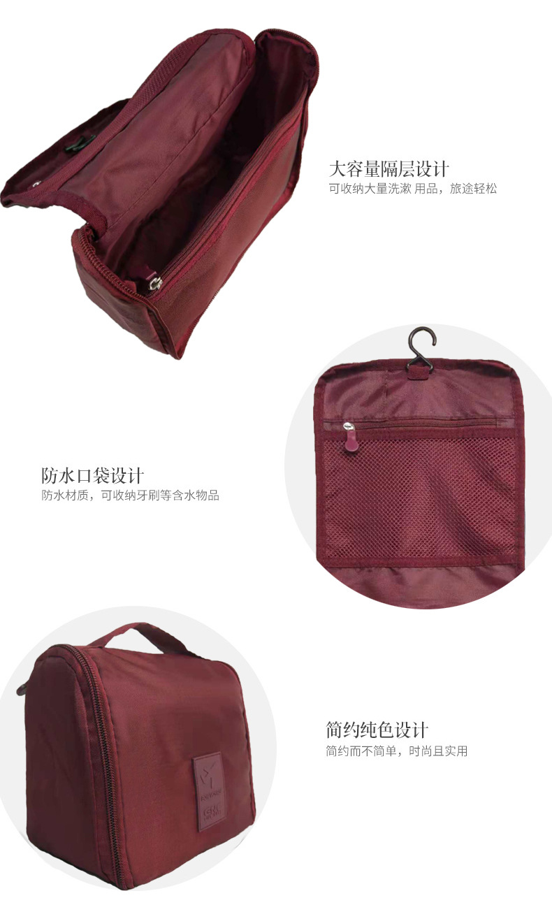Cosmetic Toiletry Bag, Mesh Cosmetic Bag, Travel Toiletry Bag, Portable Cosmetic Bag Storage