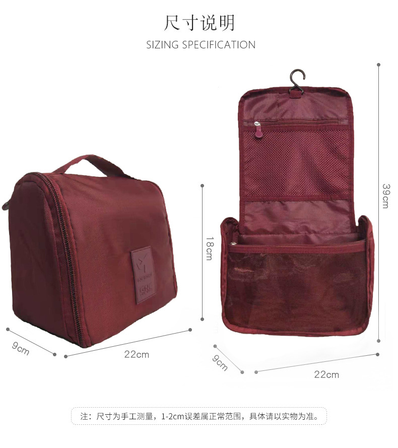 Cosmetic Toiletry Bag, Mesh Cosmetic Bag, Travel Toiletry Bag, Portable Cosmetic Bag Storage