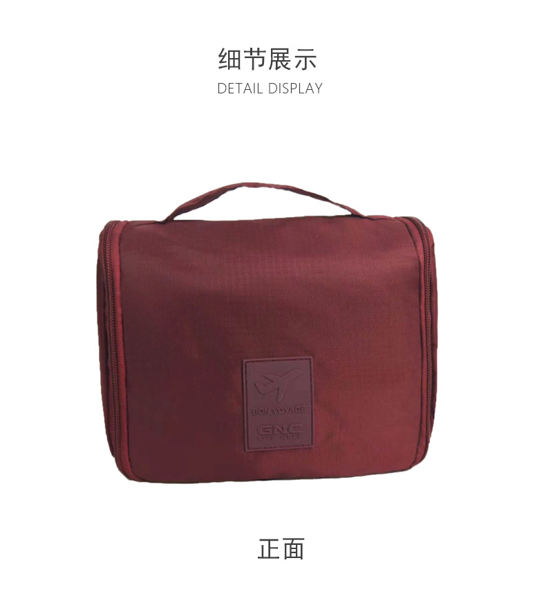 Cosmetic Toiletry Bag, Mesh Cosmetic Bag, Travel Toiletry Bag, Portable Cosmetic Bag Storage