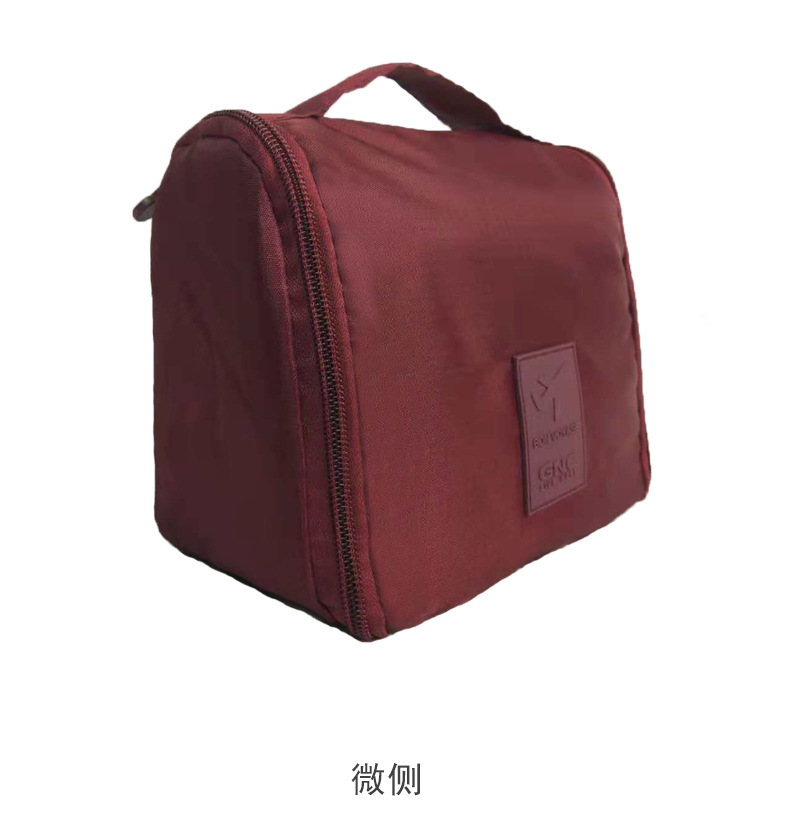Cosmetic Toiletry Bag, Mesh Cosmetic Bag, Travel Toiletry Bag, Portable Cosmetic Bag Storage