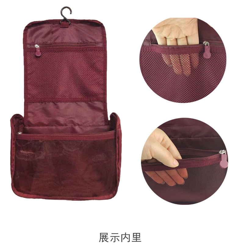 Cosmetic Toiletry Bag, Mesh Cosmetic Bag, Travel Toiletry Bag, Portable Cosmetic Bag Storage