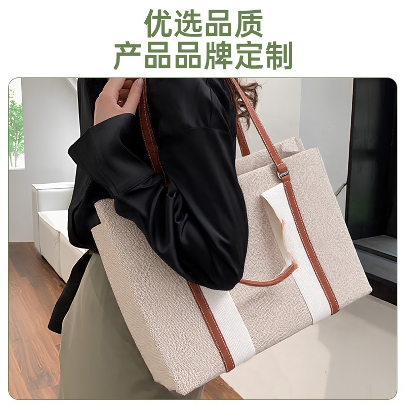 Nanfeng Bag Tote Bag 2025 New Korean Style Ins Style Fashionable Versatile Commuter Crossbody Bag for Women with Printable Logo