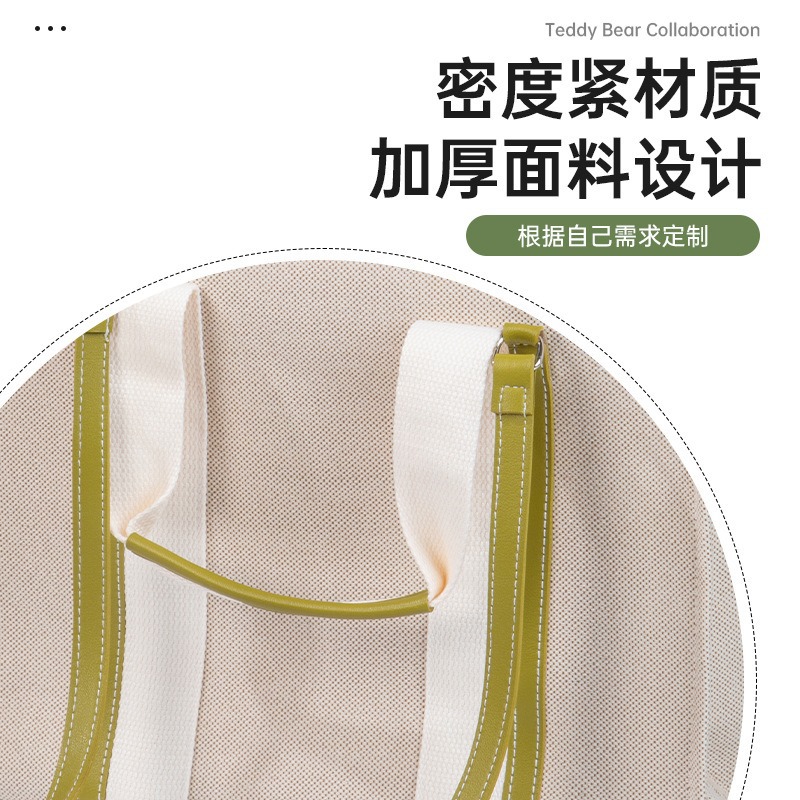 Nanfeng Bag Tote Bag 2025 New Korean Style Ins Style Fashionable Versatile Commuter Crossbody Bag for Women with Printable Logo