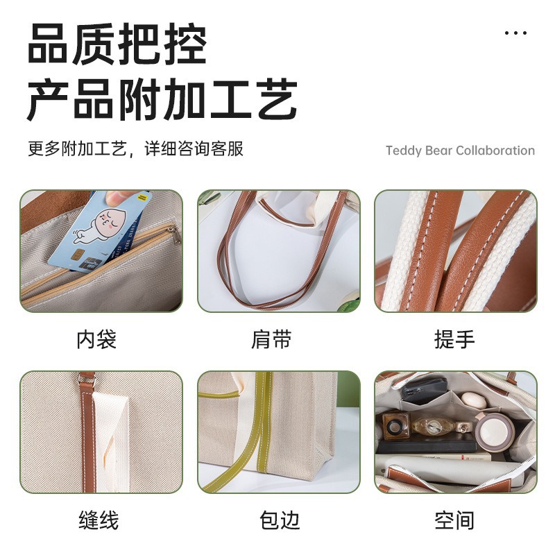 Nanfeng Bag Tote Bag 2025 New Korean Style Ins Style Fashionable Versatile Commuter Crossbody Bag for Women with Printable Logo