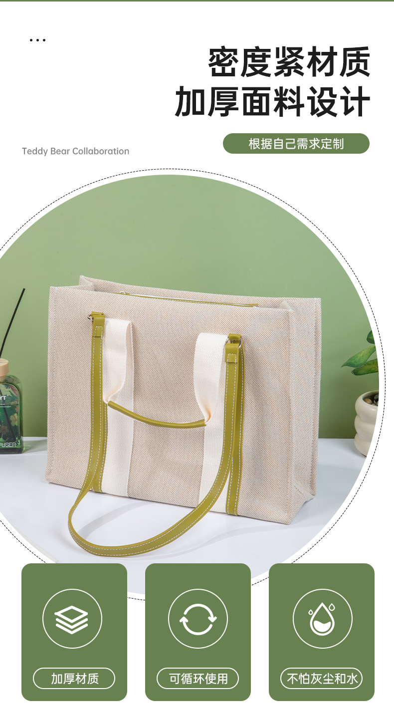 Nanfeng Bag Tote Bag 2025 New Korean Style Ins Style Fashionable Versatile Commuter Crossbody Bag for Women with Printable Logo