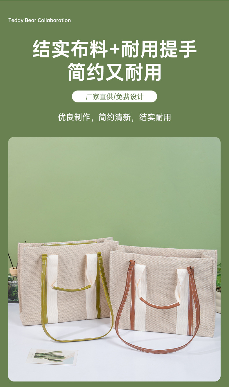 Nanfeng Bag Tote Bag 2025 New Korean Style Ins Style Fashionable Versatile Commuter Crossbody Bag for Women with Printable Logo